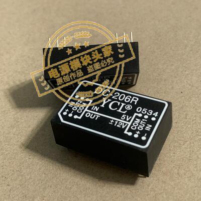 DC-218R DC-221R 现货供应