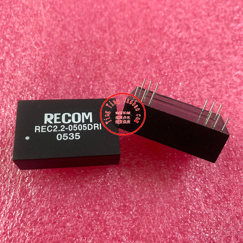 REC2.2-0512DR/H1 现货供应  RECOM