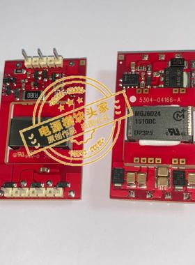 MGJ6D241510DC 全新原装  现货供应 实图拍摄