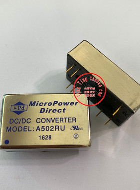 A512RU A513RU A514RU  全新原装 现货供应 MICRO POWER