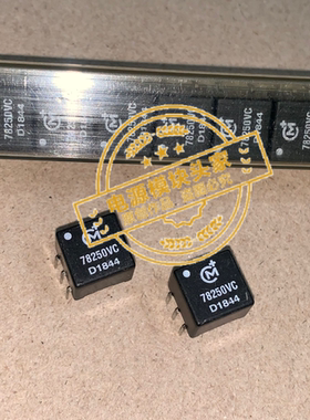 78250VC 全新原装 现货供应 实图拍摄 18＋