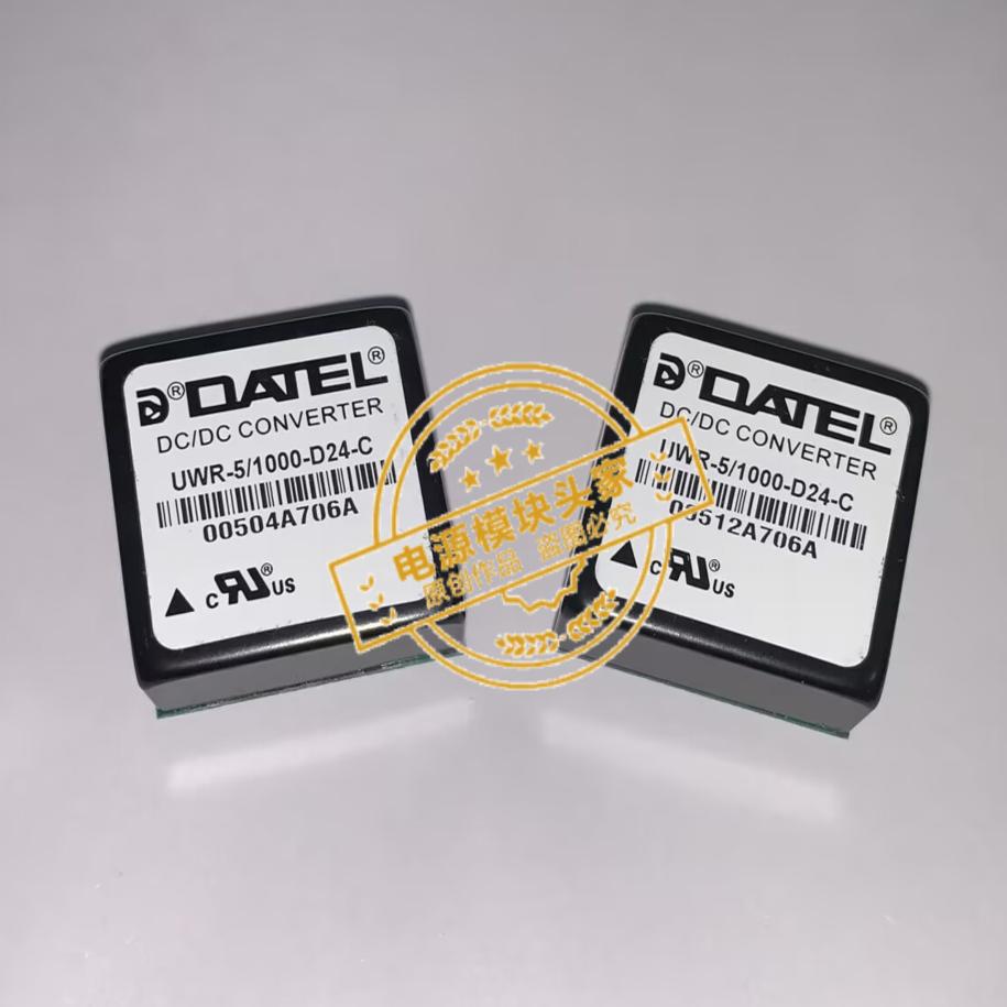 UWR-5/1000-D24-C 全新原装 现货供应 DATEL