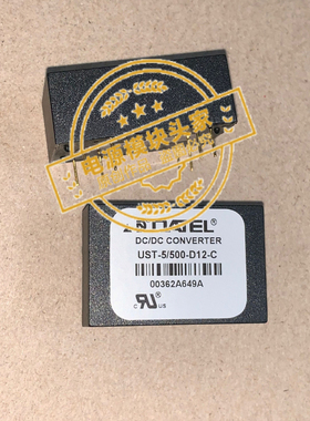 UST-5/500-D12-C 全新原装 现货供应 实图拍摄