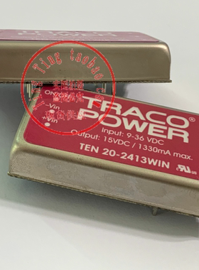 TEN20-2413WIN 全新现货供应 实图拍摄·TRACO