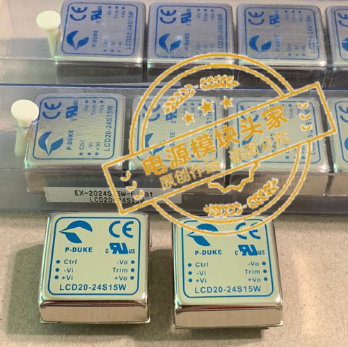 LCD20-24S15W 全新原装 现货供应 实图拍摄