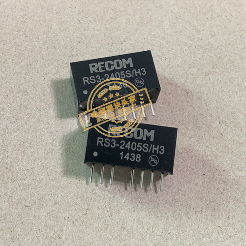 RS3-2405S/H3 全新原装 现货供应 实图拍摄