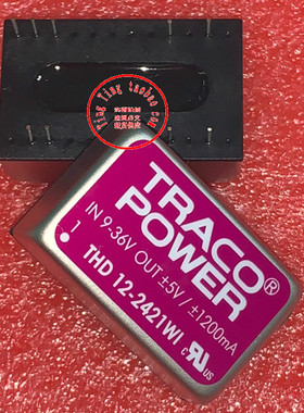 THD 12-4823WI 全新t原装 现货供应