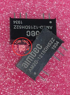 AM2D-2403DH52Z AM2D-2405DH52Z 全新原装 现货供应