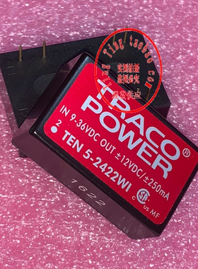 TEN5-2422WI 全新原装 现货供应 实图拍摄