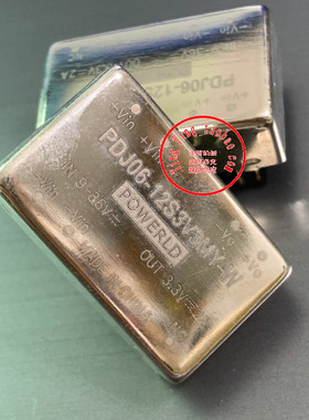 PDJ06-12S3V3MY-W 全新原装 现货供应