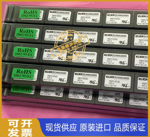 PWR1314AC PWR1315AC PWR1316AC PWR1317AC 全新供应