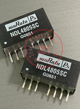 NDL4805SC 全新原装 现货供应