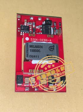 MGJ6D241505DC 全新原装 现货供应 实图拍摄