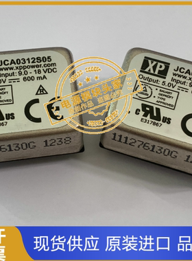 JCA0624D02 全新原装 现货供应 实图拍摄