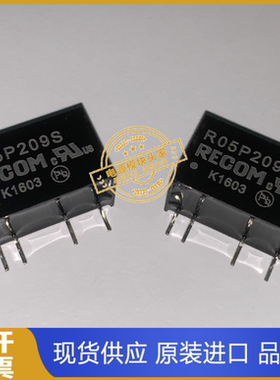 R05P215D R09P215D R12P215D R15P215D R24P215D 供应