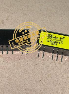 115D5HFS-Y 全新原装 现货供应 实图拍摄