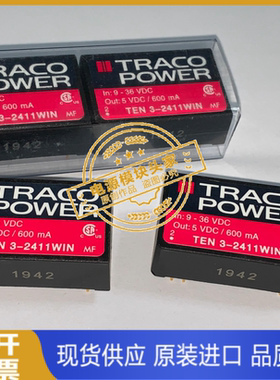 TEN3-2410WIN TEN3-2411WIN TEN3-2412WIN TEN3-2413WIN 供应