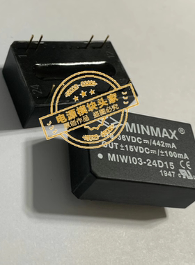 MIWI03-24S24 MIWI03-24D05 MIWI03-24D12 MIWI03-24D15 现货供应