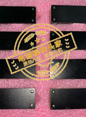 UWE-31337-C 全新原装 现货供应 实图拍摄 20＋