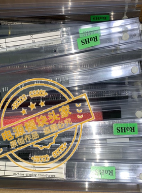 NCS3S1203SC 全新原装 现货供应 实图拍摄