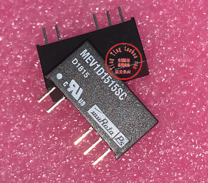 mev1d0512dc 现货供应 murata