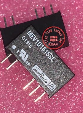 MEV1D2405DC 现货供应 MURATA