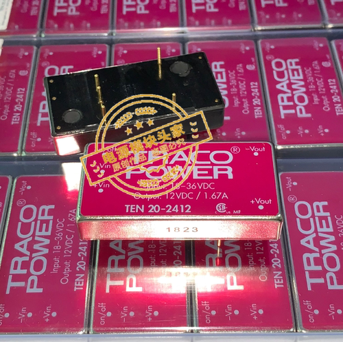 TEN20-2412 全新原装 现货供应 实图拍摄 18＋