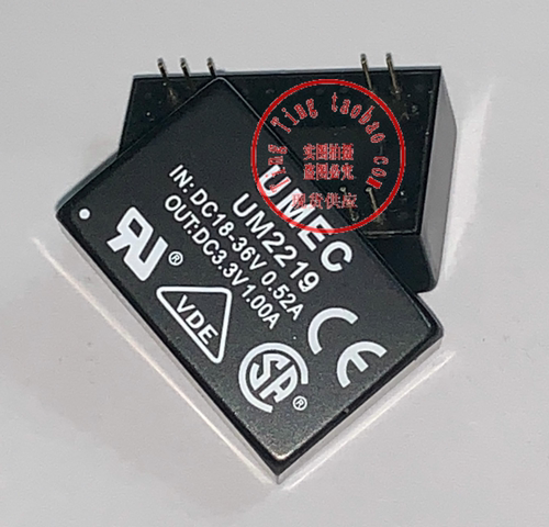 UM201UM203 全新原装 现货供应