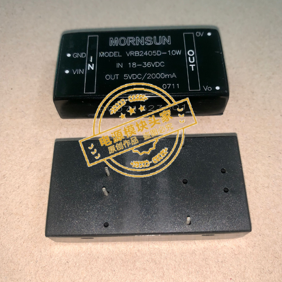 VRB2405D-10W 全新原装 现货供应 实图拍摄
