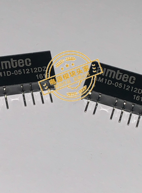 AM1D-0518DZ AM1D-0524DZ AM1D-1203DZ 现货供应 实图拍摄 AIMTEC