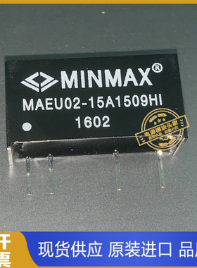 MAEU02-05S09HI MAEU02-05S12HI 现货供应