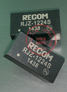 RJZ-0515S RJZ-0524S RJZ-093.3S RJZ-0905S RJZ-0909S 全新供应