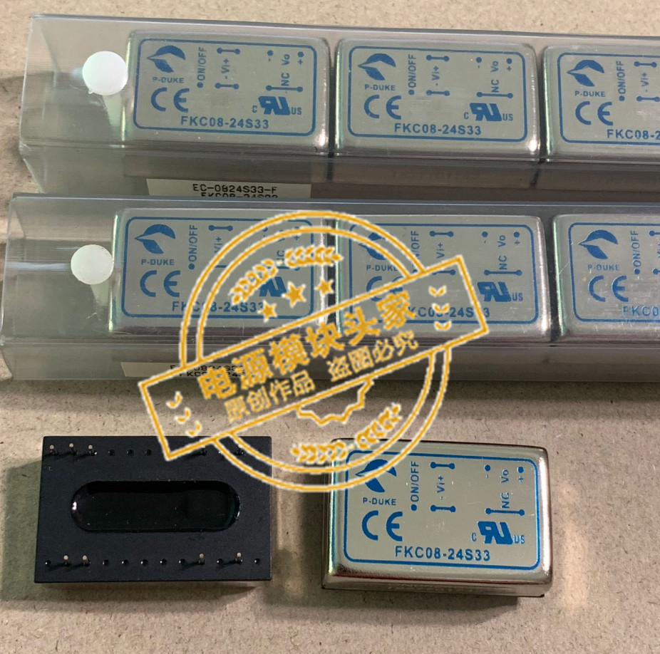 FKC08-24S33 全新原装 现货供应 实图拍摄