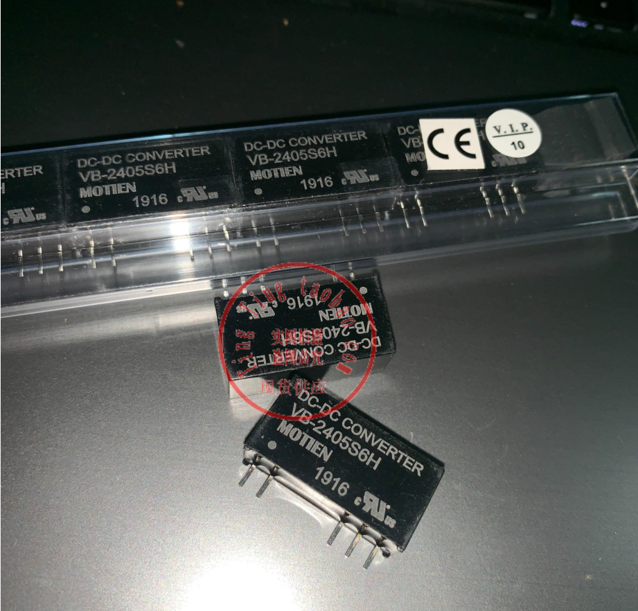 VB-2405S6H 全新原装 现货供应