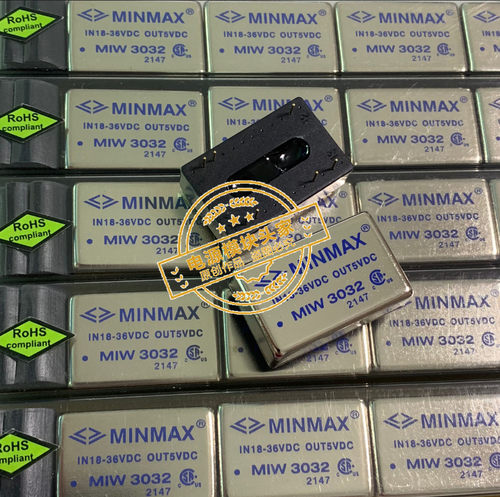 MIW5032 MINMAX厂家台湾捷拓 全新原装