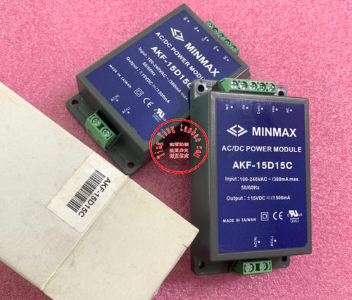 AKF-15D15C 原装正品 现货供应