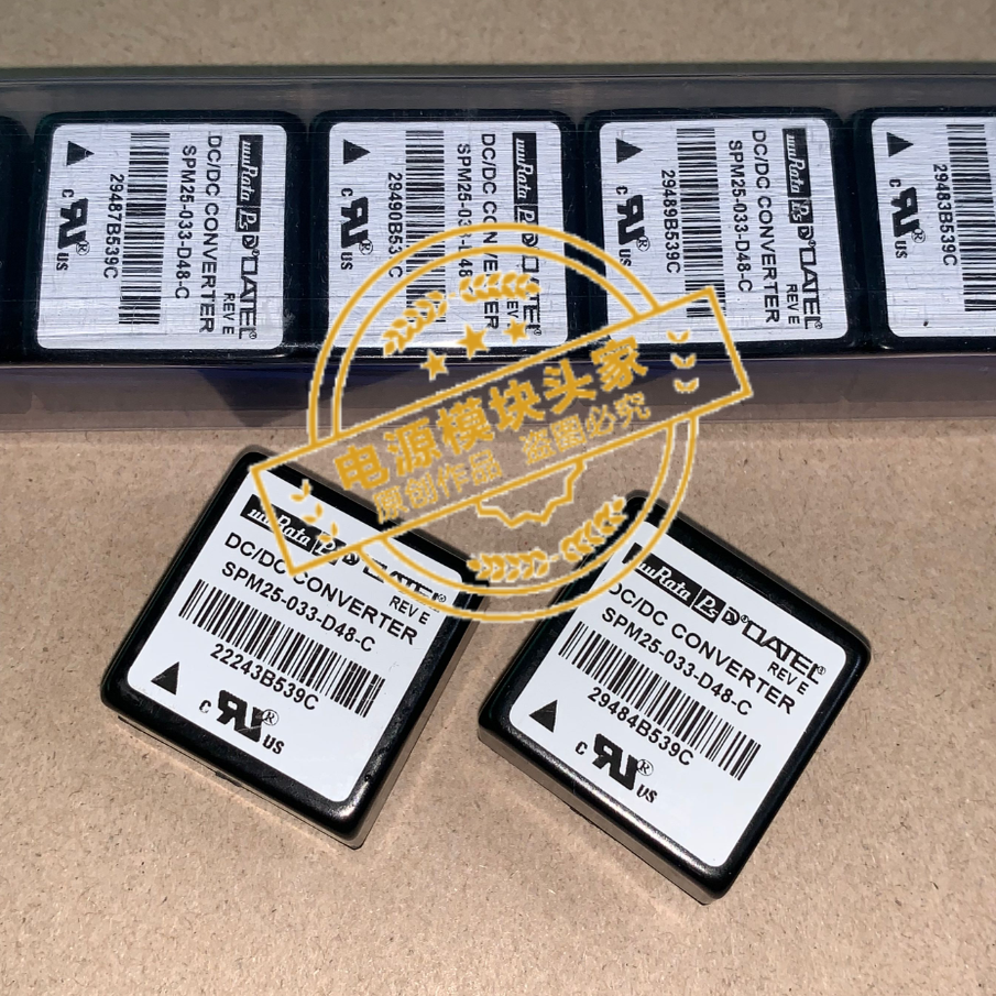 SPM25-033-D48-C 全新原装 现货供应 实图拍摄 15＋