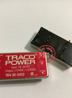 TEN20-2422 现货供应 实图拍摄 TRACO POWER