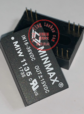 MIW1135 全新现货供应 实图拍摄