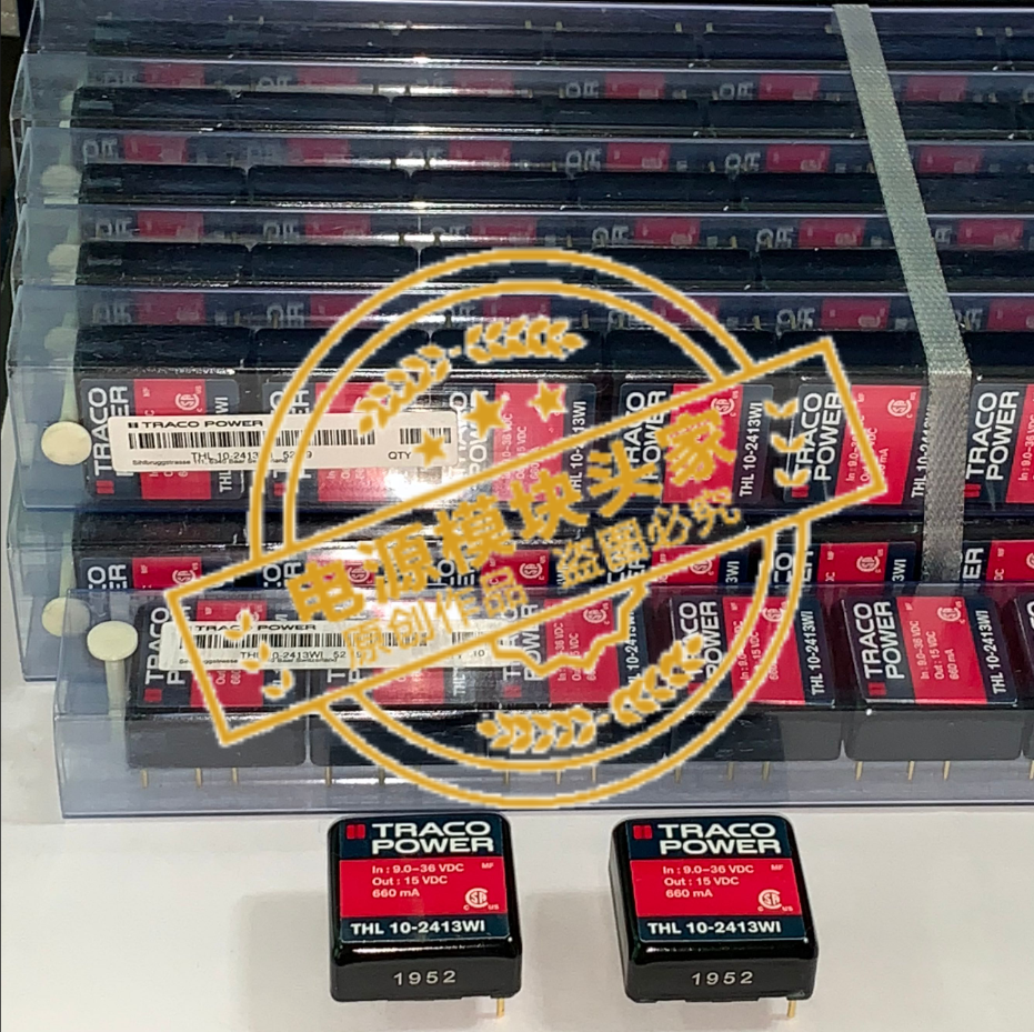 THL10-2413WI 全新原装 现货供应 实图拍摄