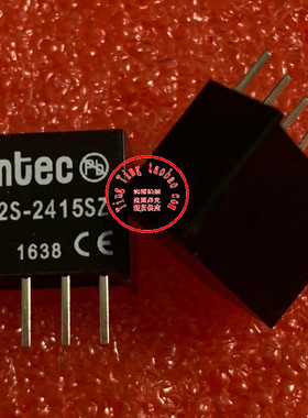 AM2S-1203SH30Z  AM2S-1205SH30Z 全新供应