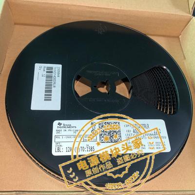 TPS7333QDR 全新原装 现货供应 15＋TI