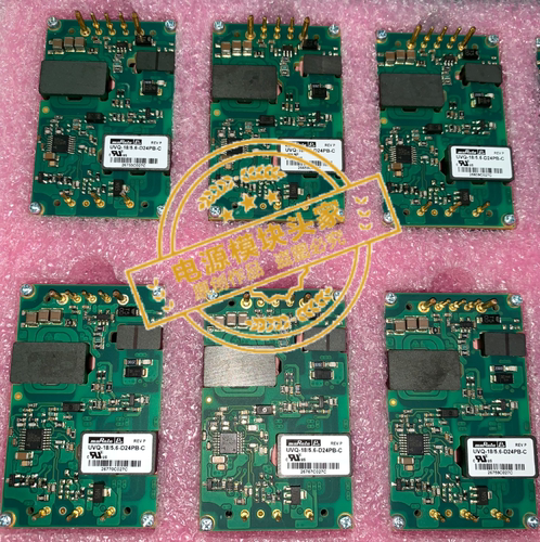 DP7007G-R100 全新原装 现货供应  21＋
