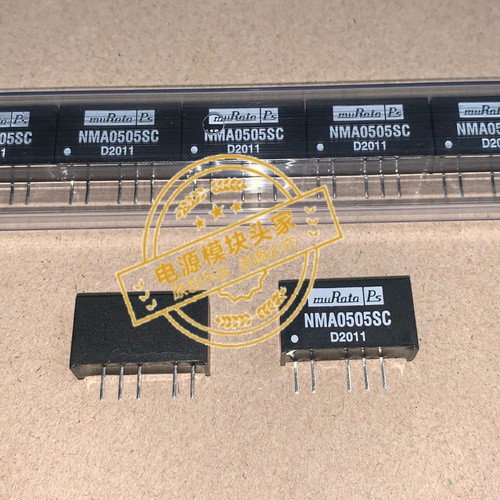 NMA0505SC 全新原装 现货供应 实图拍摄