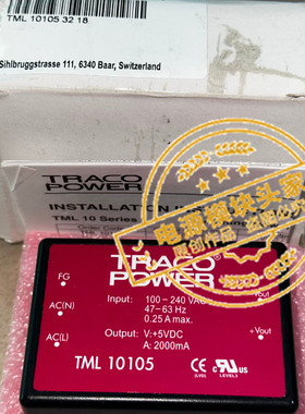 TML10105 全新原装 现货供应 实图拍摄