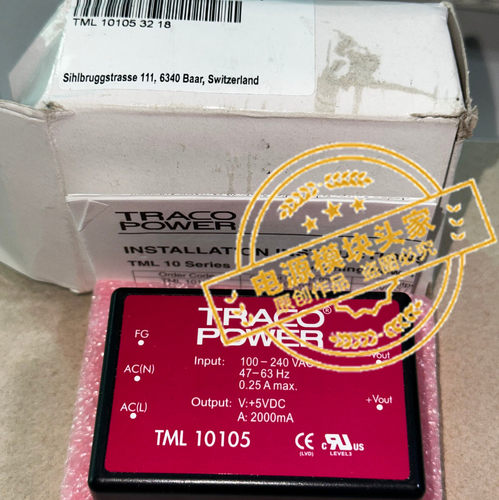 TML40112 全新原装 现货供应 实图拍摄