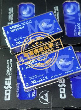 MGFS304812 全新原装 现货供应 实图拍摄