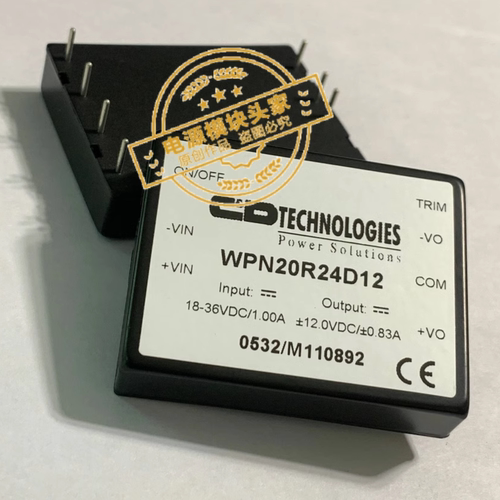 WPN20R24S05C WPN20R24S12C WPN20R24D12C WPN20R24D15C 现货供应