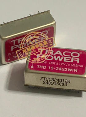 THD15-2410WIN THD15-2411WIN THD15-2412WIN THD15-2413WIN 供应