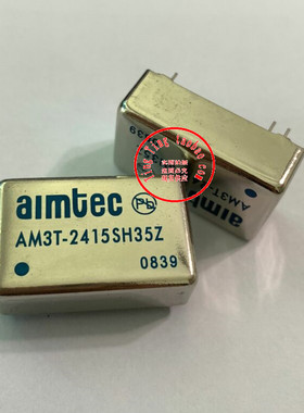 AM3T-2412DH35Z  AM3T-2415DH35Z 现货供应 实图拍摄 AIMTEC